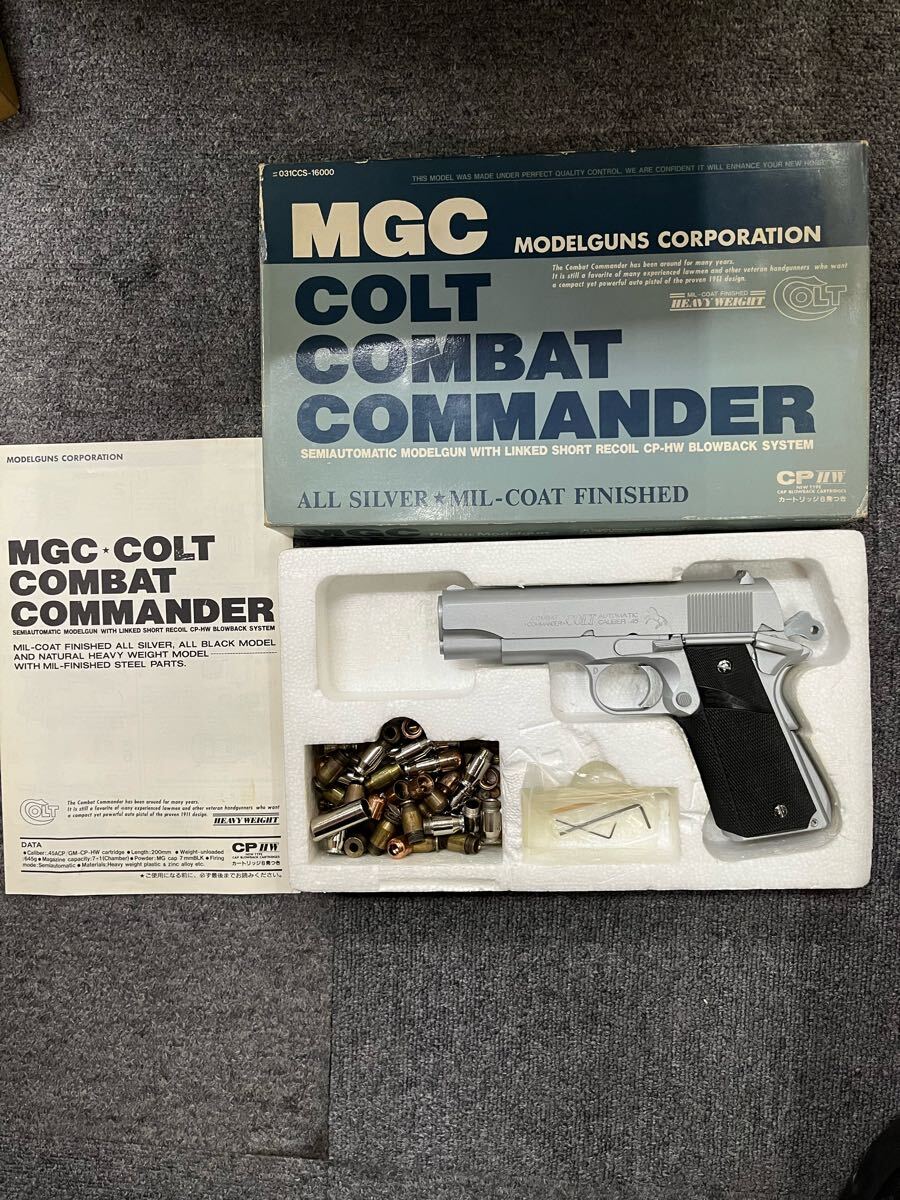 Yahoo!オークション -「mgcコンバットコマンダー」の落札相場 Yahoo!オークション -「mgcコンバットコマンダー」の落札相場