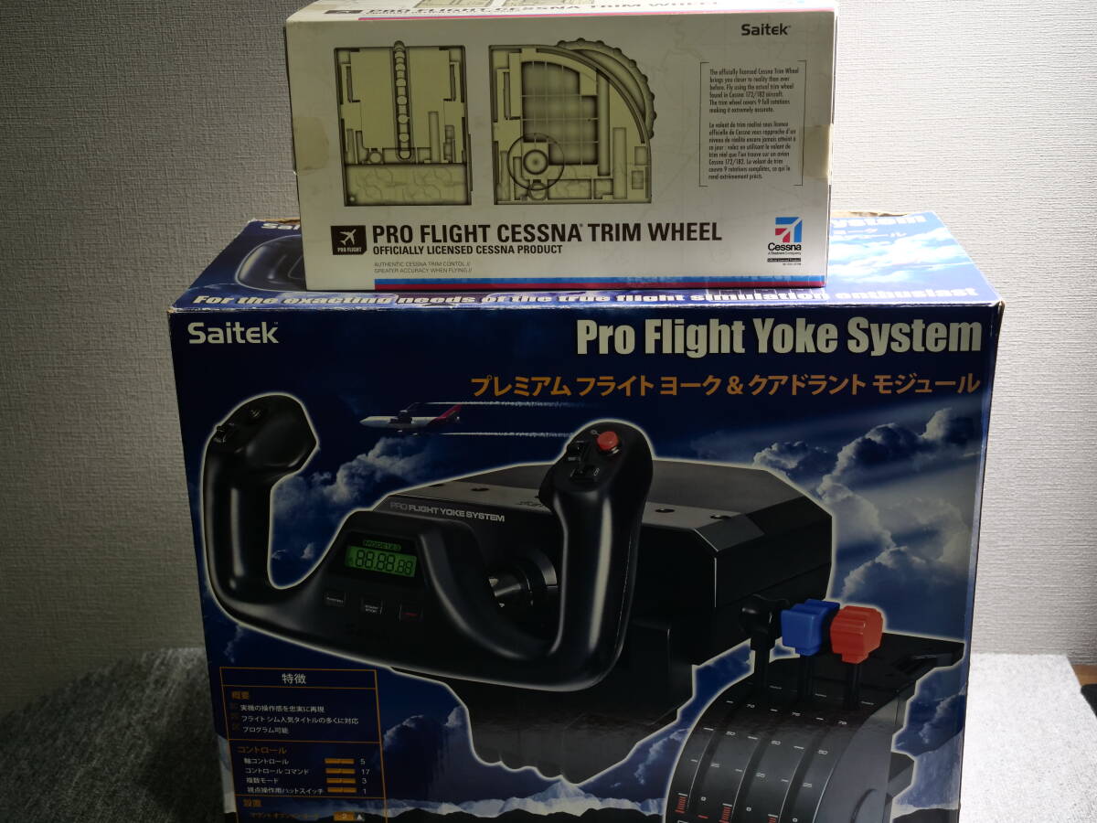 Yahoo!オークション -「saitek pro flight yoke system」の落札 Yahoo!オークション -「saitek pro flight yoke system」の落札