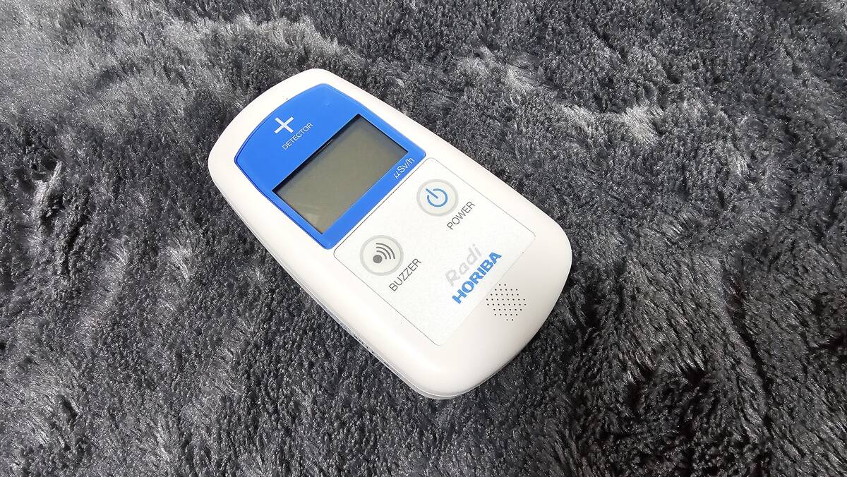 2025年最新】Yahoo!オークション -horiba pa1000の中古品・新品 2025年最新】Yahoo!オークション -horiba pa1000の中古品・新品