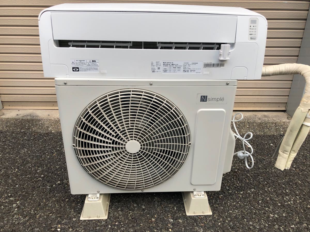Yahoo!オークション -「ニトリ」(エアコン) (冷暖房、空調)の Yahoo!オークション -「ニトリ」(エアコン) (冷暖房、空調)の