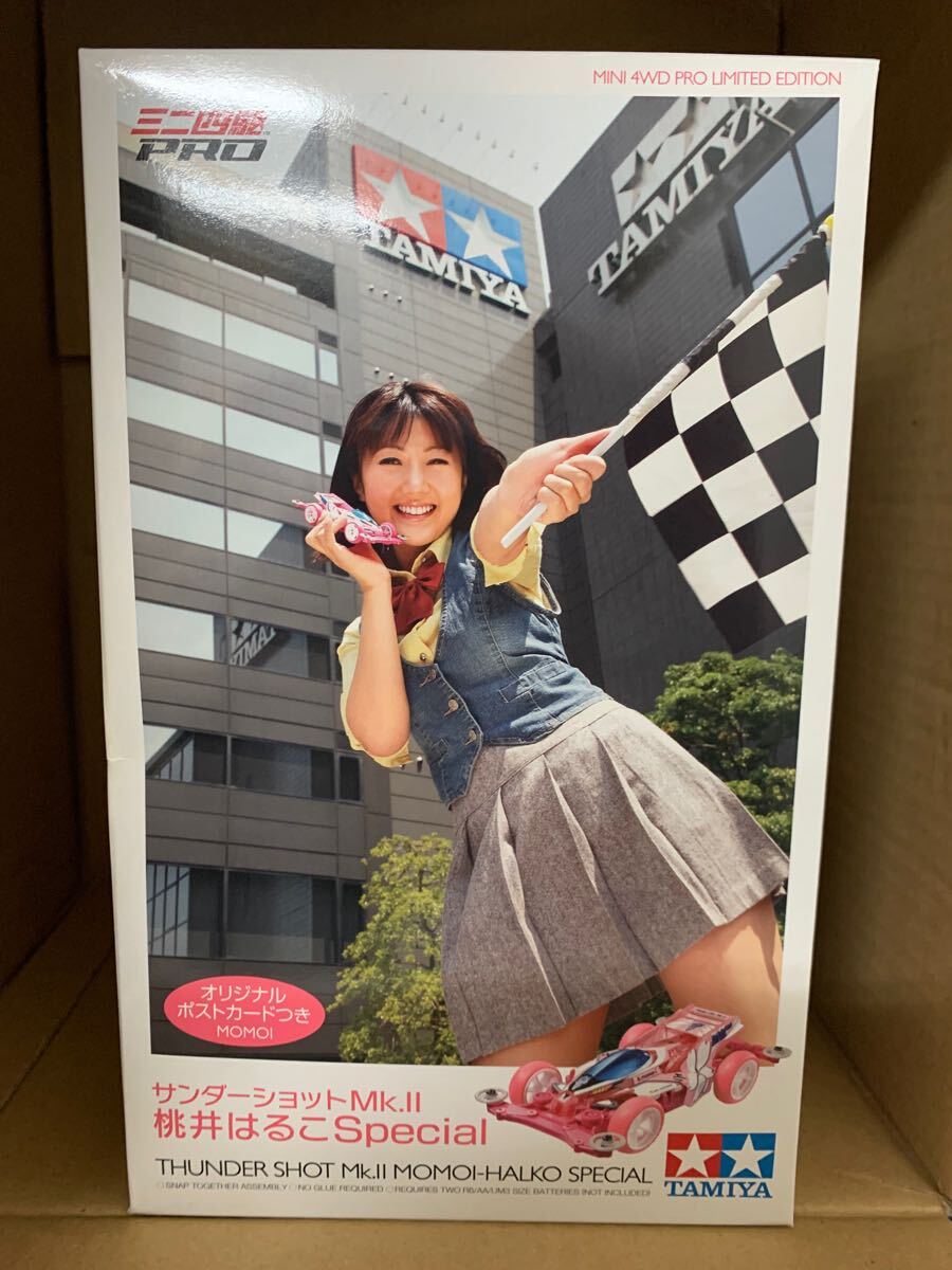 Yahoo!オークション -「ミニ四駆桃井はるこ」の落札相場・落札価格