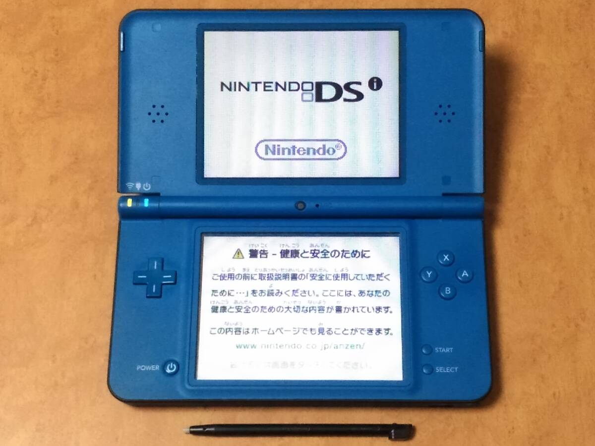 Yahoo!オークション -「version」(DSi LL) (ニンテンドーDS本体