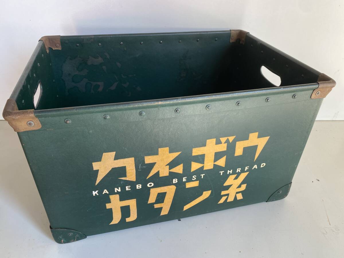 Yahoo!オークション -「ボテ箱」(その他) (広告、ノベルティ