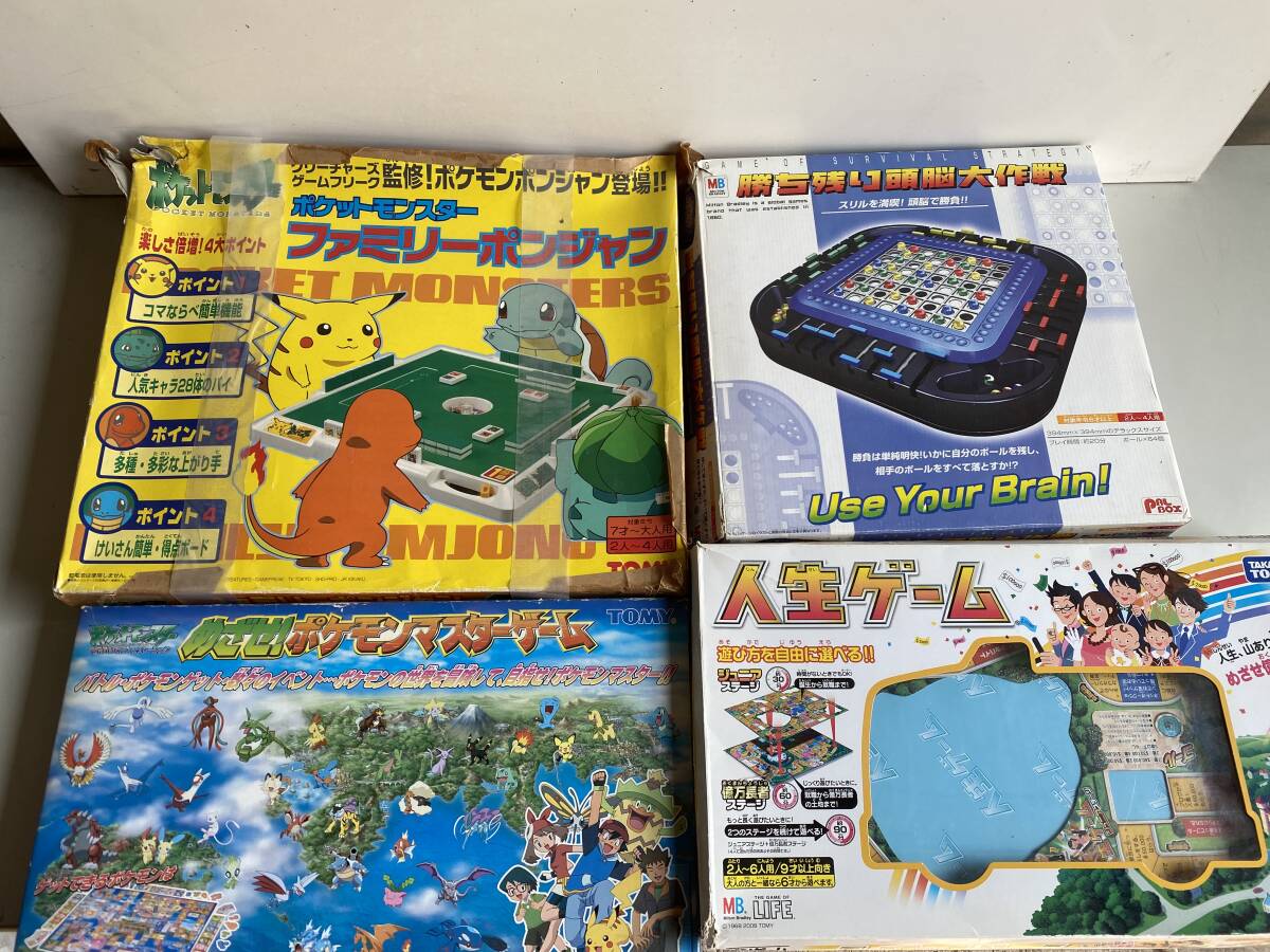 Yahoo!オークション -「ポケモン ポンジャン」の落札相場・落札価格