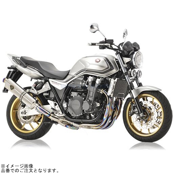 2025年最新】Yahoo!オークション -cb1300sb マフラー(パーツ)の中古品・新品・未使用品一覧
