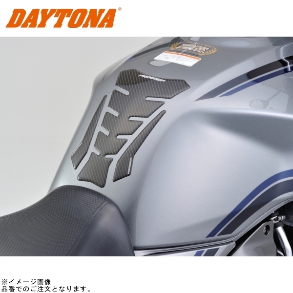 2025年最新】Yahoo!オークション -タンク パターンの中古品 2025年最新】Yahoo!オークション -タンク パターンの中古品