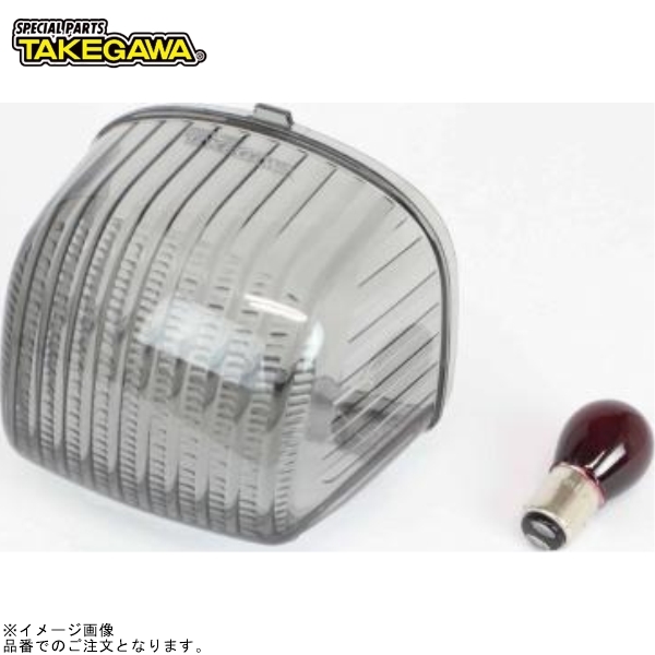 ホンダ純正シャリィエンジンサポートクッション左右セットNO2909
