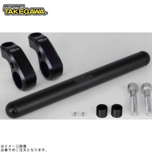 SP武川 08-01-0153 ハンドルガード(ブラック)