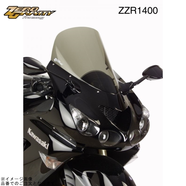 2025年最新】Yahoo!オークション -zx-14r スクリーン(パーツ)の 2025年最新】Yahoo!オークション -zx-14r スクリーン(パーツ)の