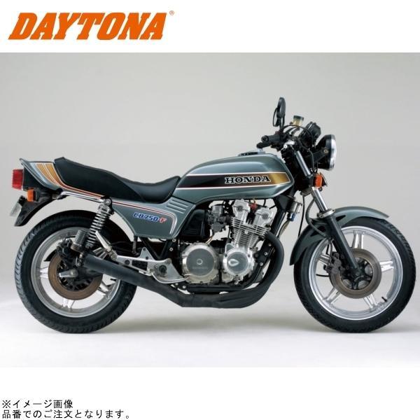 2025年最新】ホンダCB750F用シートを探すならここ!お得に購入 2025年最新】ホンダCB750F用シートを探すならここ!お得に購入
