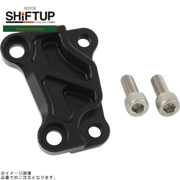 2025年最新】Yahoo!オークション -ビレット シフトの中古品