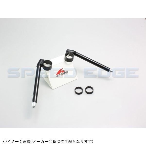 在庫あり HURRICANE ハリケーン HS3707B-01 セパレートハンドル ブラック