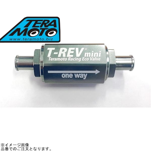 2025年最新】Yahoo!オークション -t-revの中古品・新品・未使用 2025年最新】Yahoo!オークション -t-revの中古品・新品・未使用