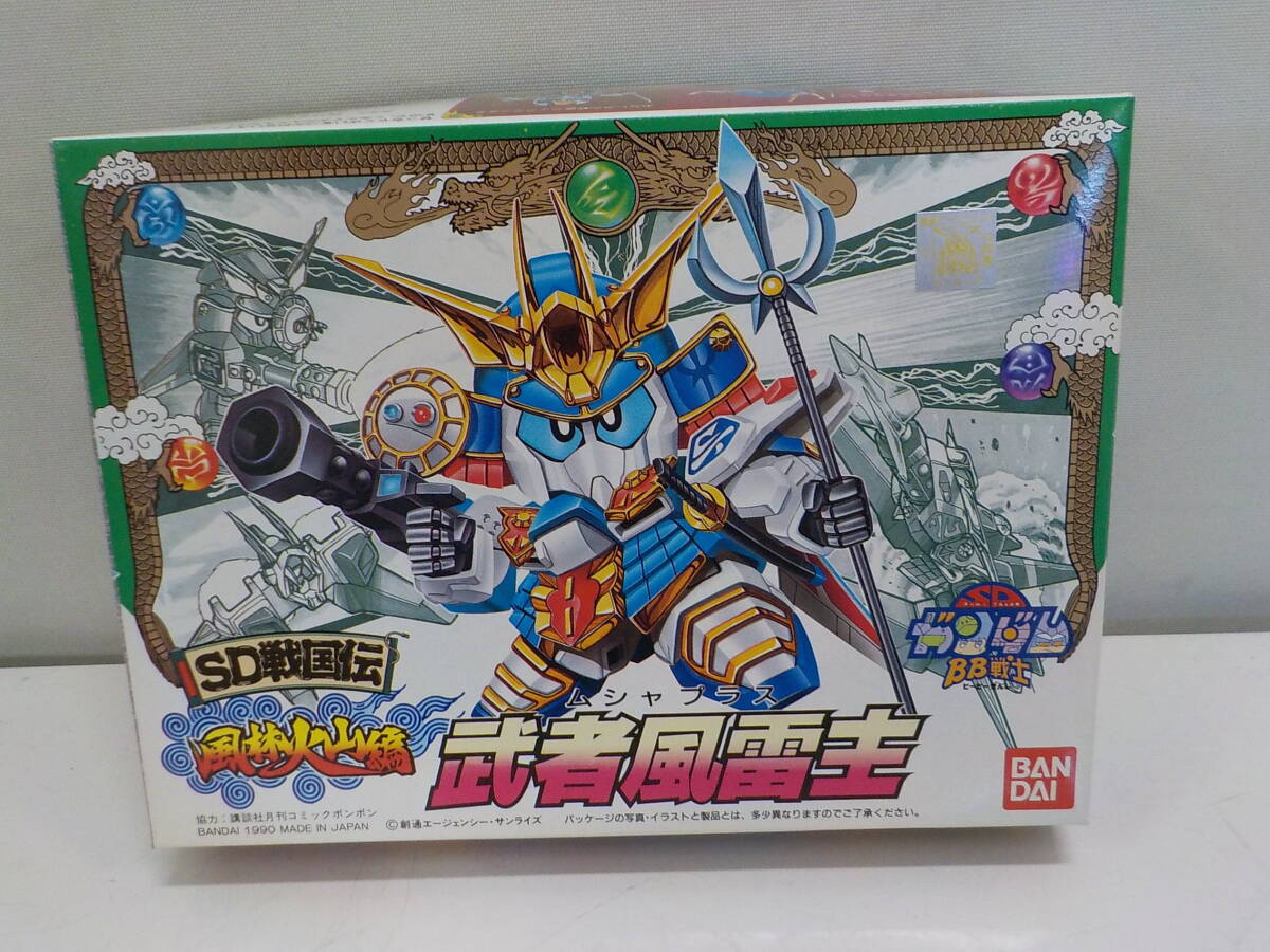 Yahoo!オークション -「sdガンダム風林火山編」の落札相場・落札価格 Yahoo!オークション -「sdガンダム風林火山編」の落札相場・落札価格