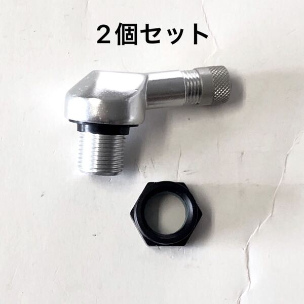チューブレスバルブ カワサキ 純正 11.3mm 1台分(2個セット)