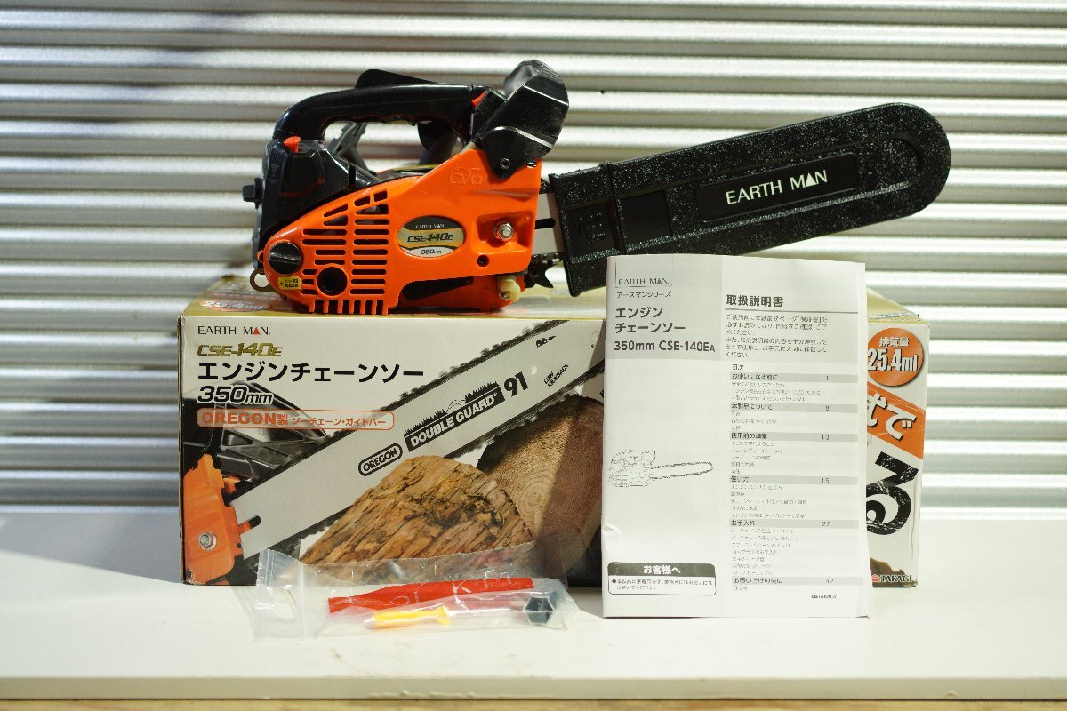 Yahoo!オークション -「cse-140e」の落札相場・落札価格 Yahoo!オークション -「cse-140e」の落札相場・落札価格