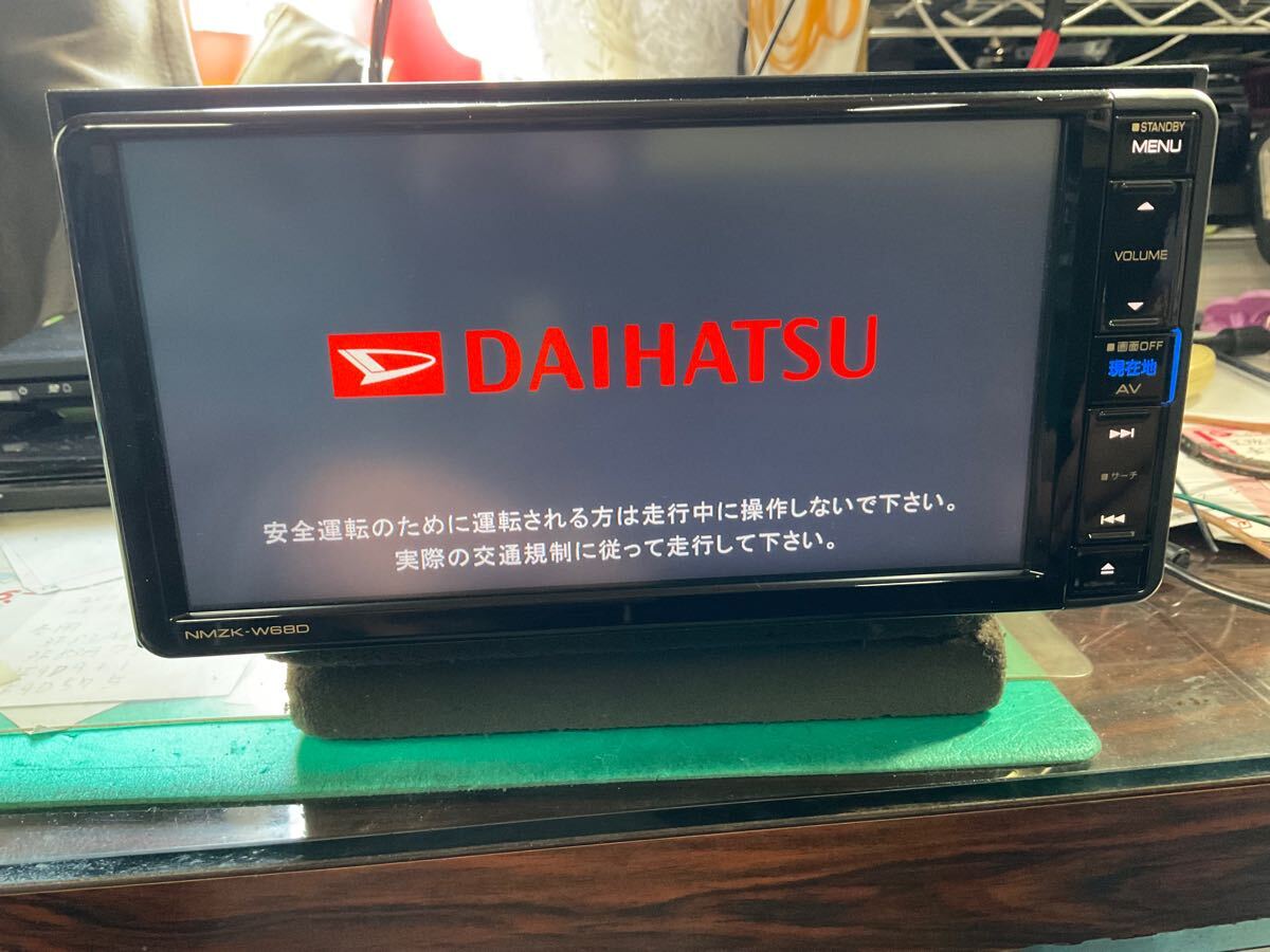 Yahoo!オークション -「nmzk-w68d」の落札相場・落札価格 Yahoo!オークション -「nmzk-w68d」の落札相場・落札価格