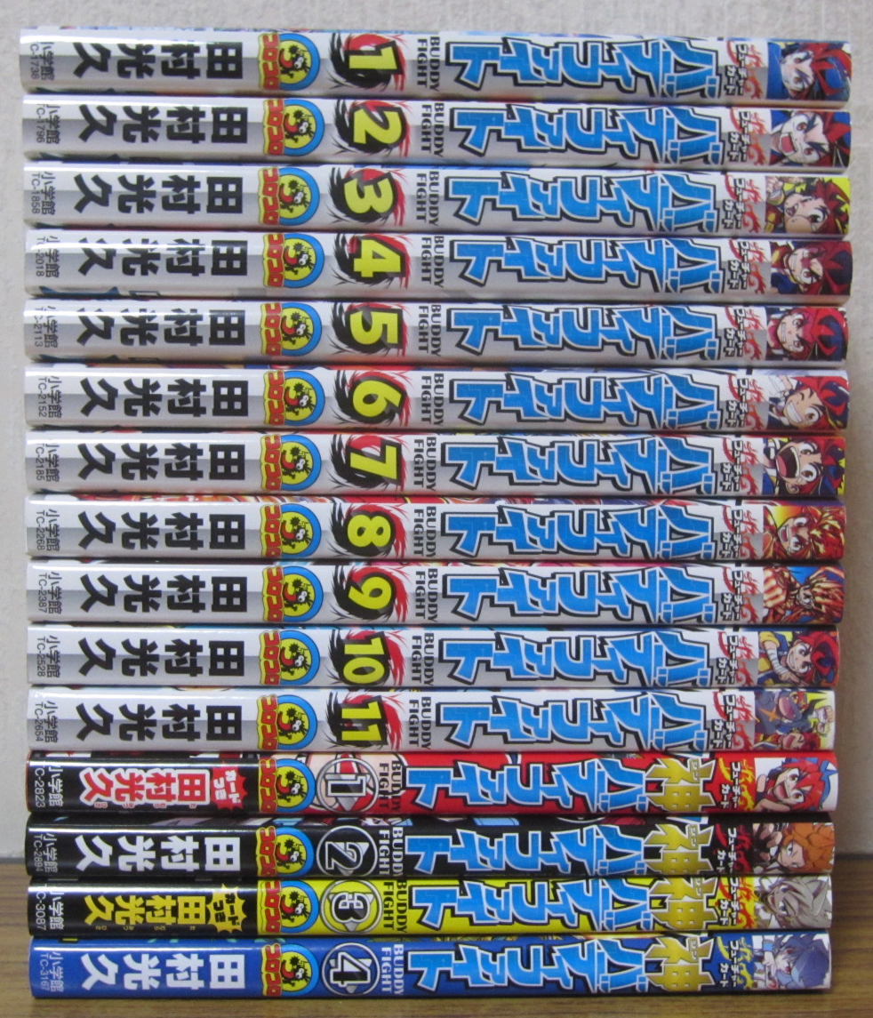 Amazon.co.jp: フューチャーカード バディファイト DVD 全巻 1