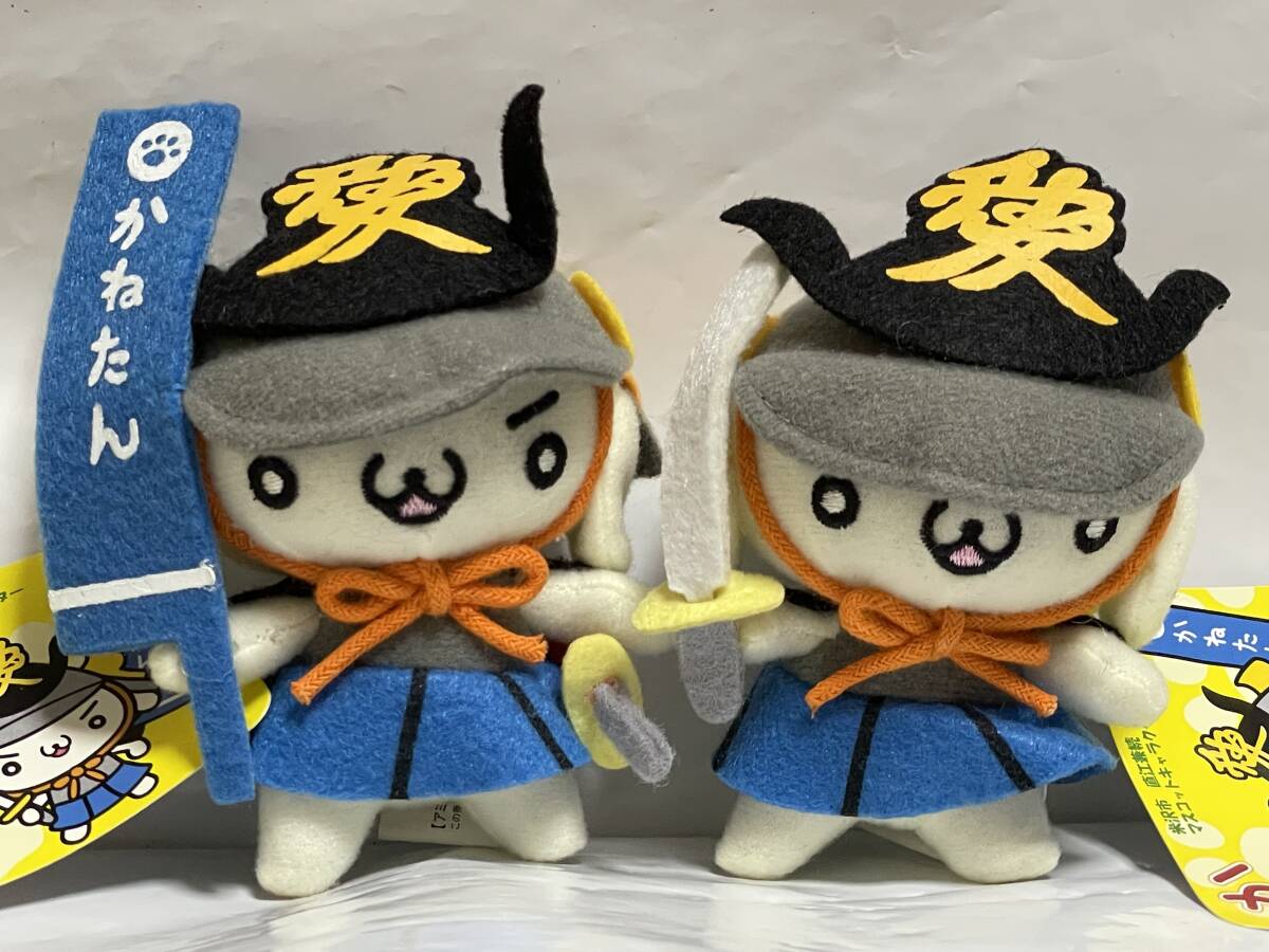 Yahoo!オークション -「ボールチェーンぬいぐるみ