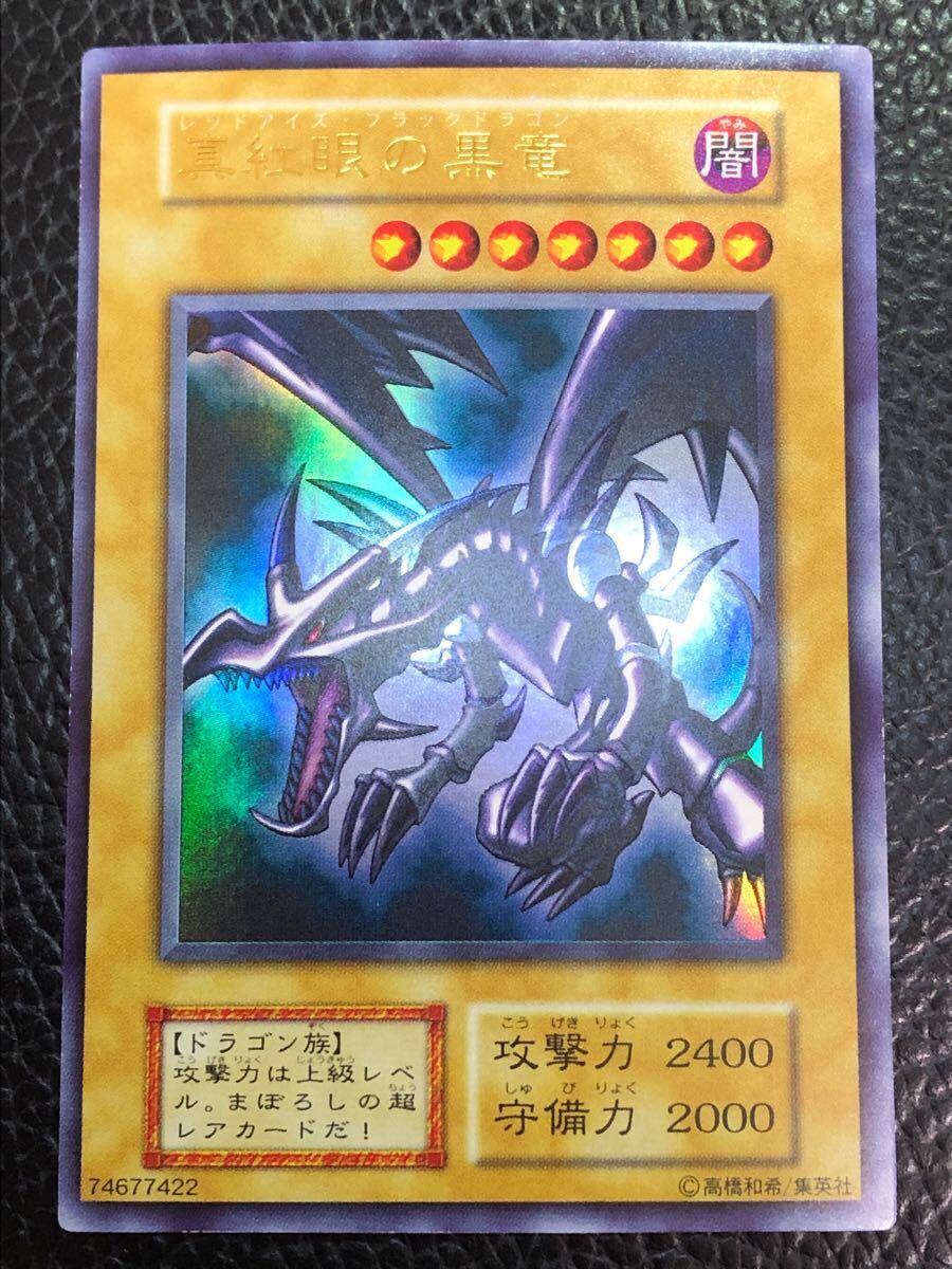 Yahoo!オークション -「vol.3」(遊戯王(コナミ Yahoo!オークション -「vol.3」(遊戯王(コナミ
