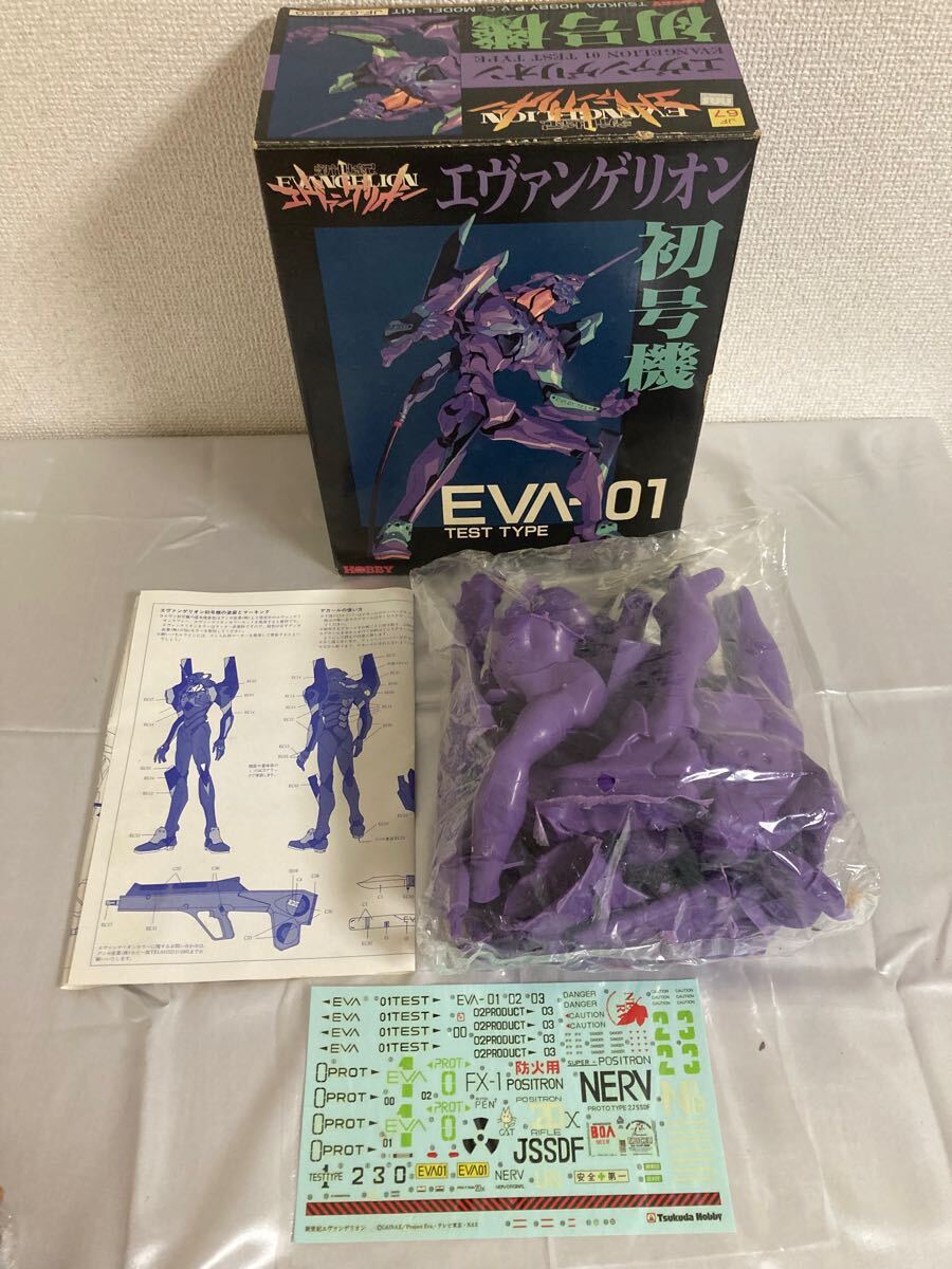 Yahoo!オークション -「ツクダホビー エヴァンゲリオン」の落札 Yahoo!オークション -「ツクダホビー エヴァンゲリオン」の落札