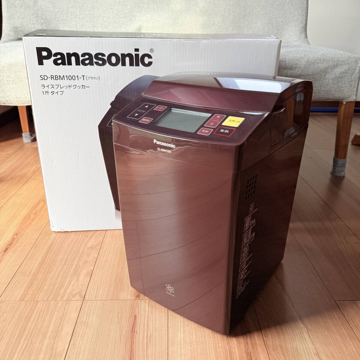 Yahoo!オークション -「パナソニック gopan sd-rbm1001」の落札 Yahoo!オークション -「パナソニック gopan sd-rbm1001」の落札