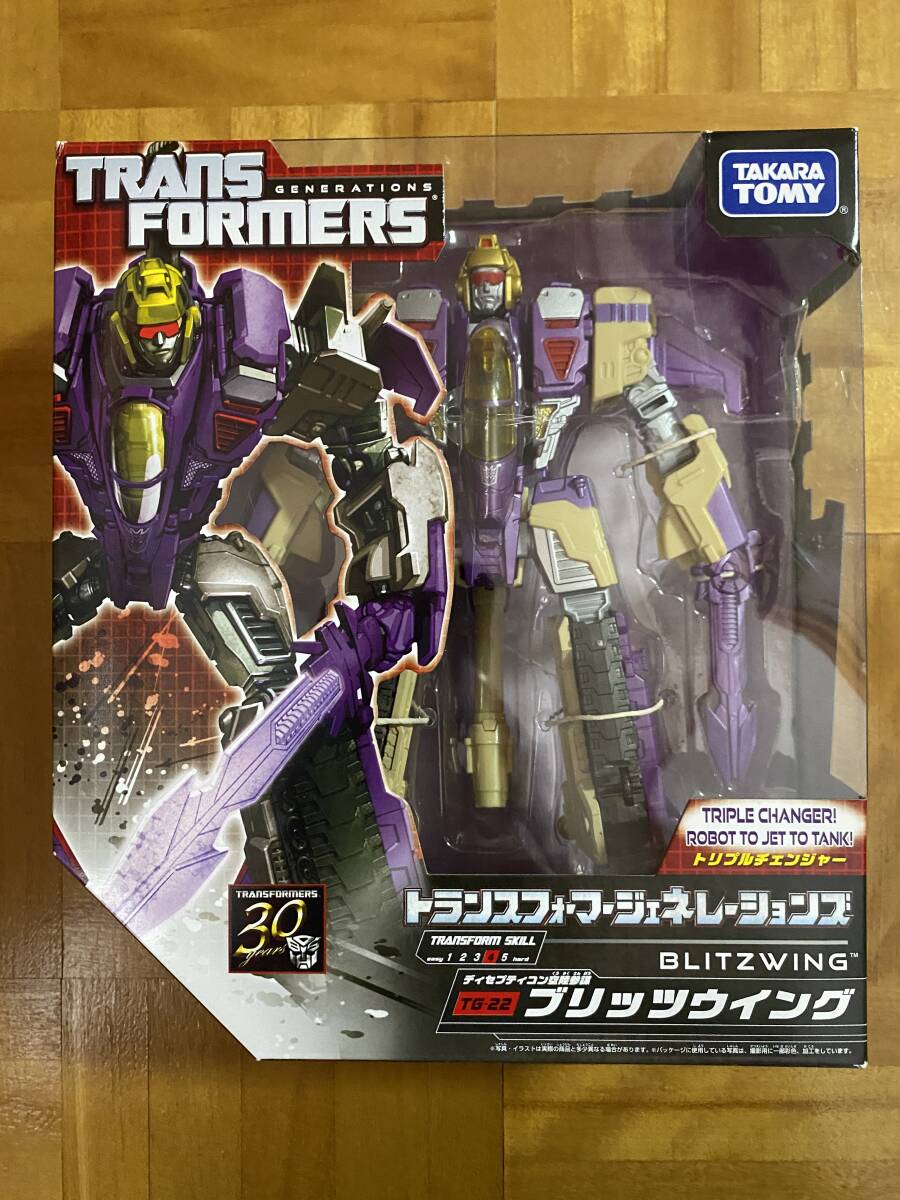 Yahoo!オークション -「トランスフォーマー ブリッツウイング
