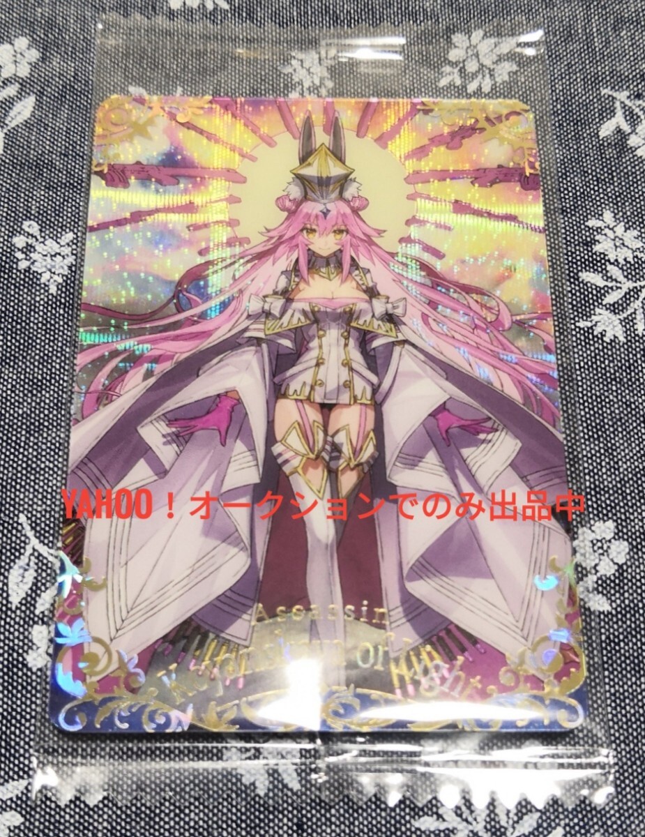 2025年最新】Yahoo!オークション -fgo コヤンスカヤの中古品 2025年最新】Yahoo!オークション -fgo コヤンスカヤの中古品
