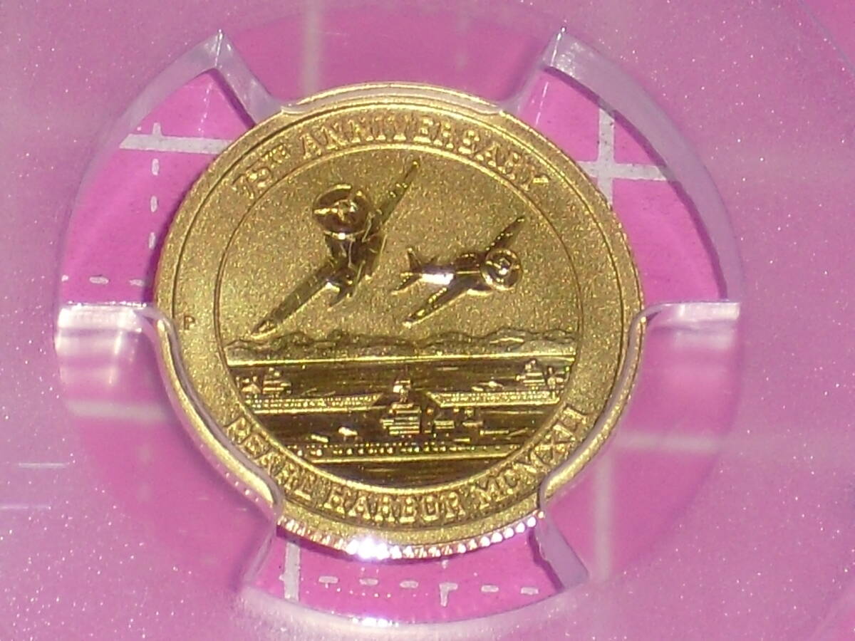 JCC | ジャパンコインキャビネット / ツバル 2020年 100ドル金貨