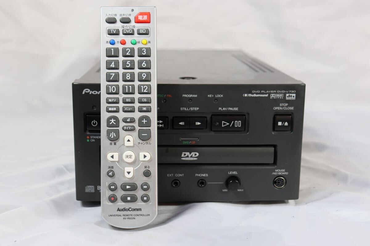 2025年最新】Yahoo!オークション -pioneer dvdプレーヤー