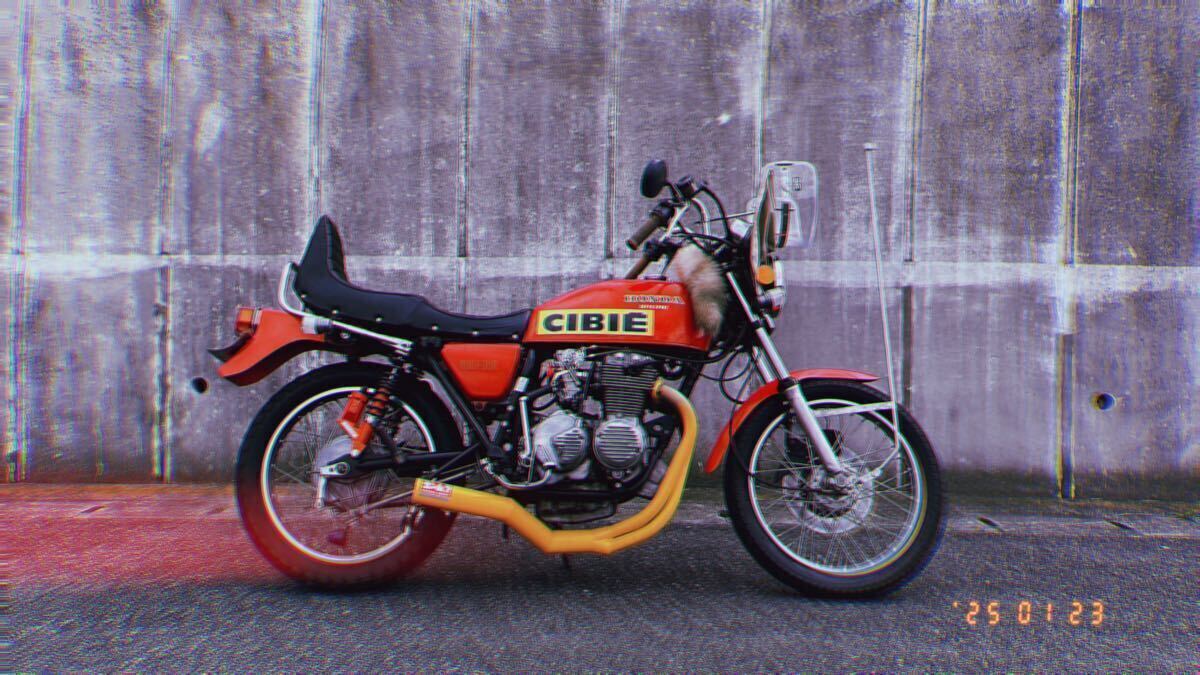 2025年最新】Yahoo!オークション -cb400f(ホンダ)の中古品・新品 2025年最新】Yahoo!オークション -cb400f(ホンダ)の中古品・新品