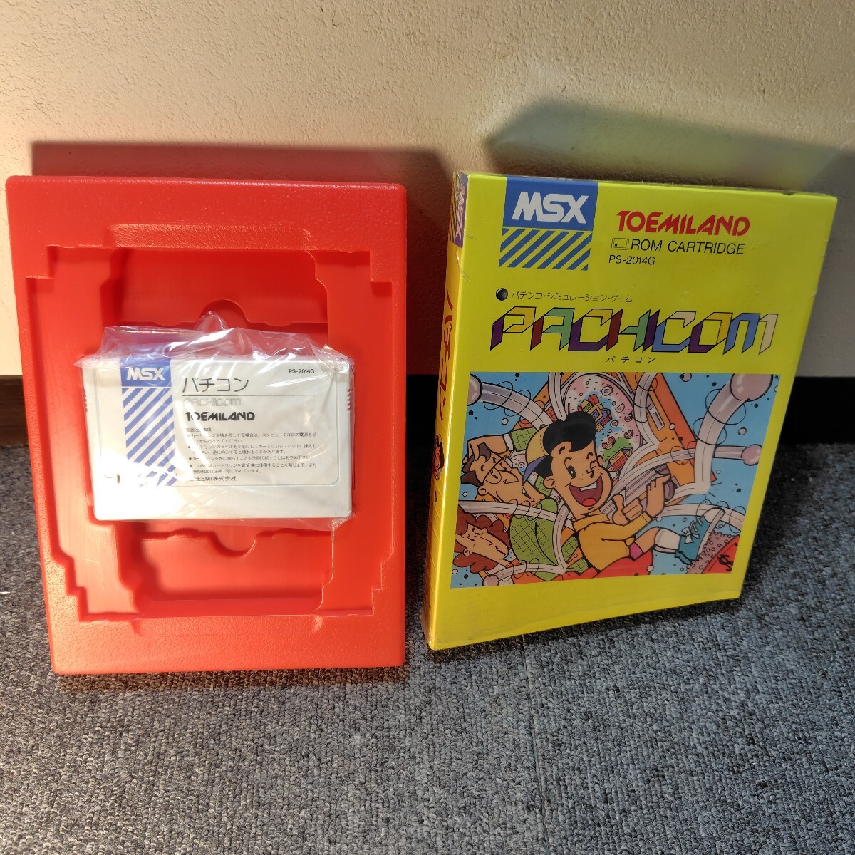 Yahoo!オークション -「アレスタ2」(MSX) (パソコン)の落札相場