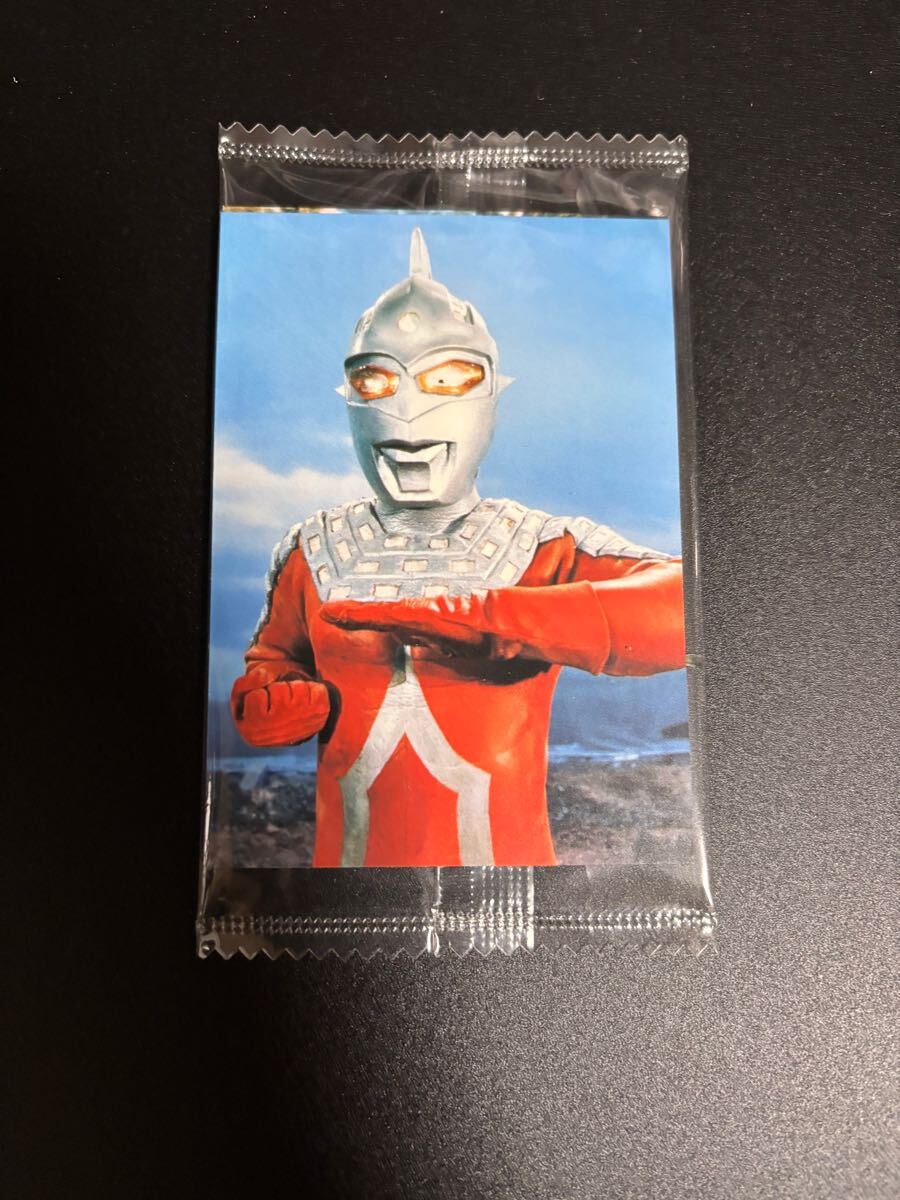 Yahoo!オークション -「ウルトラ スナック」の落札相場・落札価格 Yahoo!オークション -「ウルトラ スナック」の落札相場・落札価格