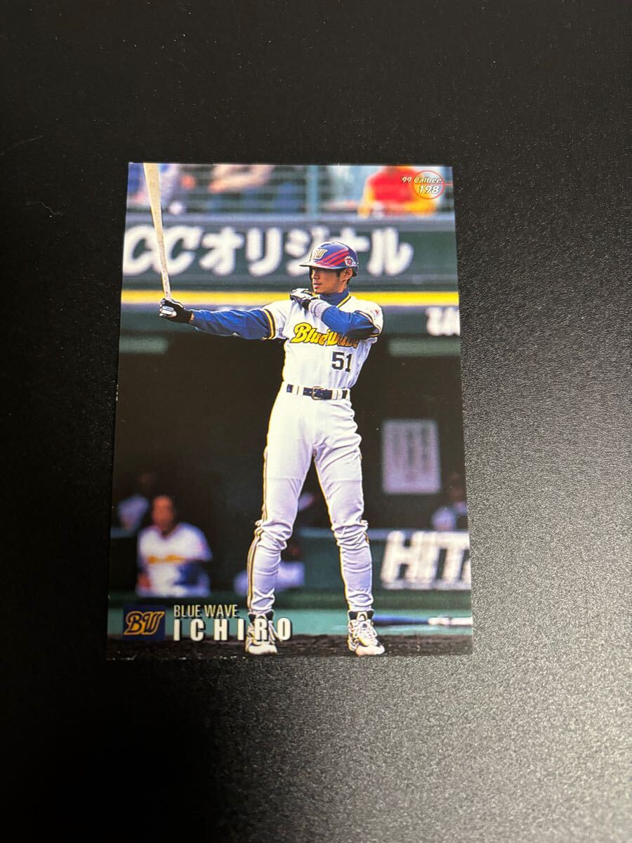 Yahoo!オークション -「イチロー」(カルビー) (シングルカード Yahoo!オークション -「イチロー」(カルビー) (シングルカード