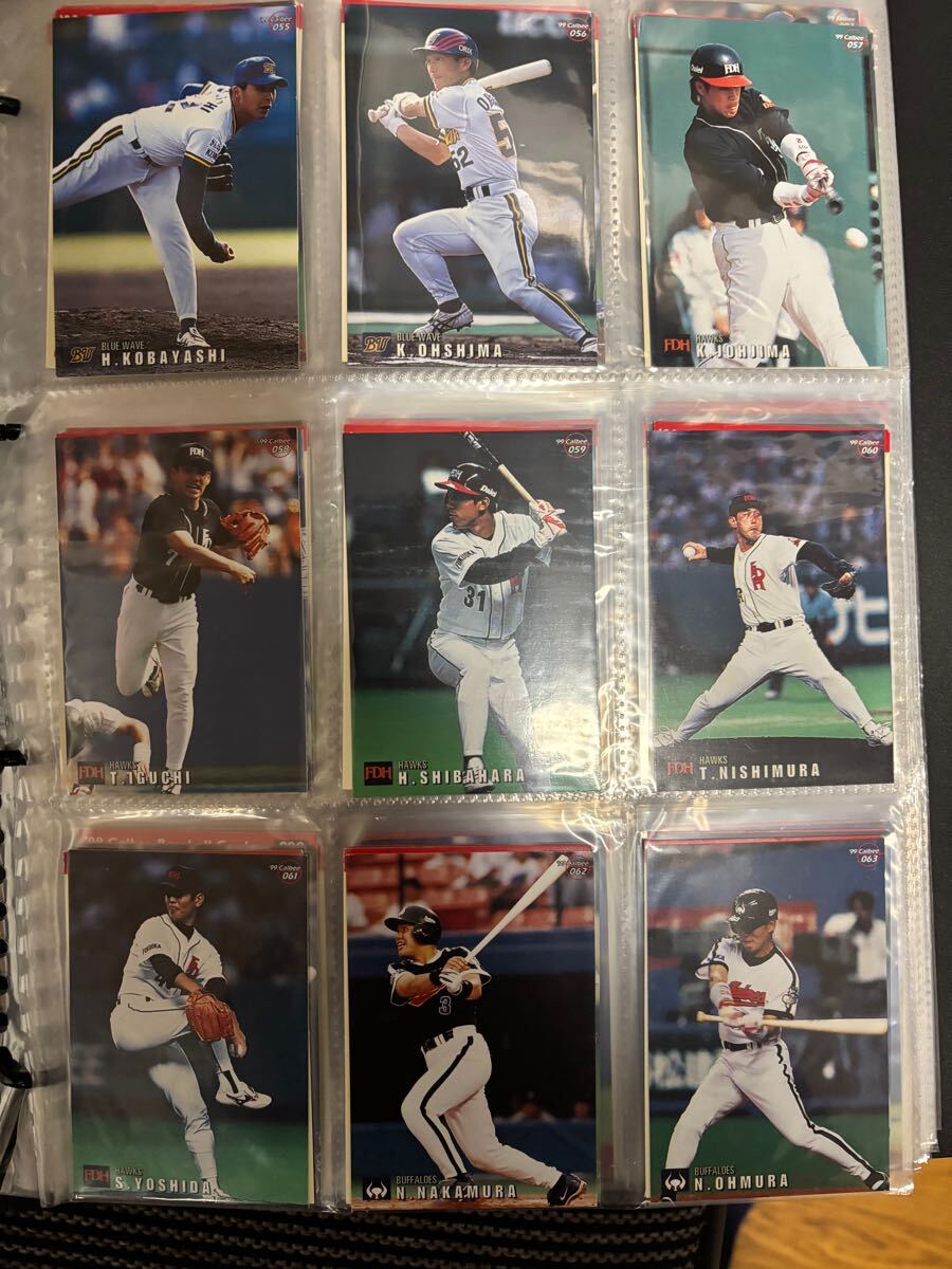 2025年最新】Yahoo!オークション -プロ野球チップスカード(1990 2025年最新】Yahoo!オークション -プロ野球チップスカード(1990