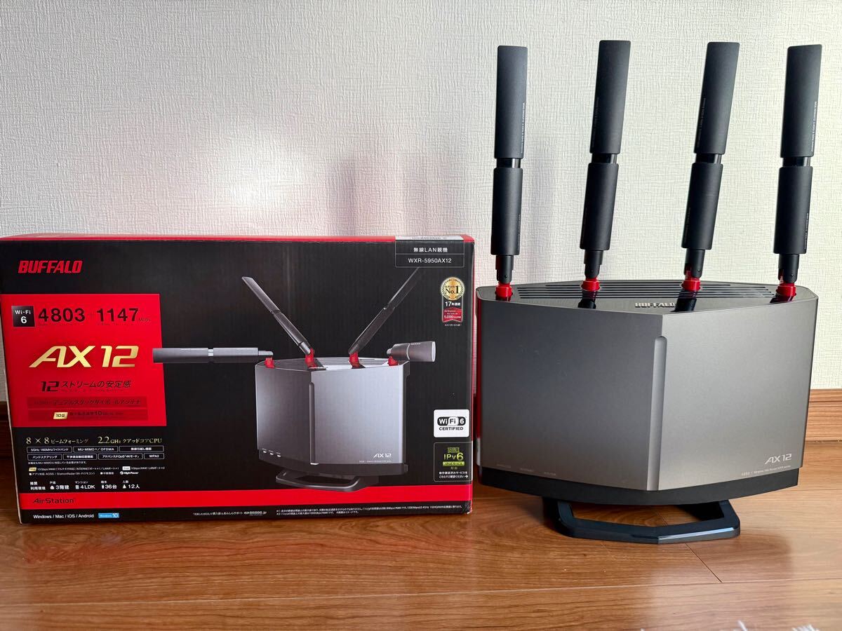 Yahoo!オークション -「WXR-5950AX12」の落札相場・落札価格 Yahoo!オークション -「WXR-5950AX12」の落札相場・落札価格