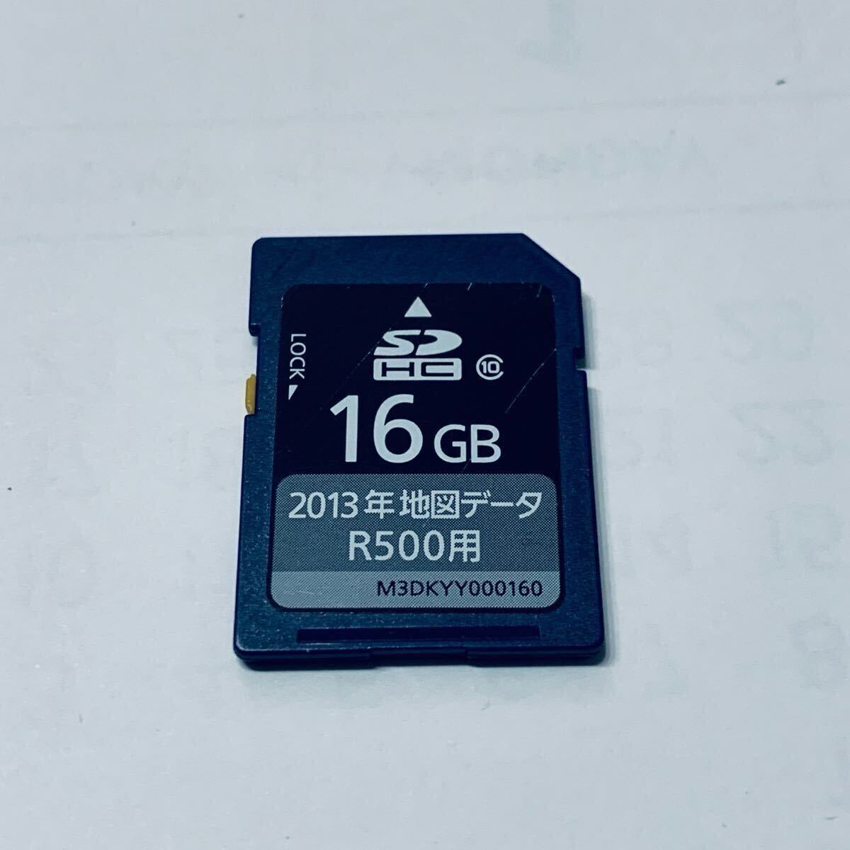 Yahoo!オークション -「ストラーダ 地図」(カーナビ用SDカード Yahoo!オークション -「ストラーダ 地図」(カーナビ用SDカード