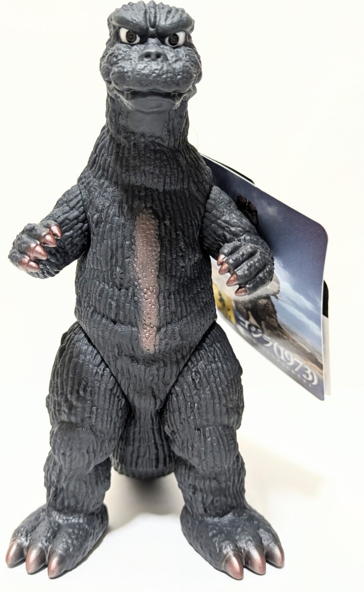 Yahoo!オークション -「ゴジラ対メガロ」(ゴジラ) (ゴジラ、怪獣 Yahoo!オークション -「ゴジラ対メガロ」(ゴジラ) (ゴジラ、怪獣