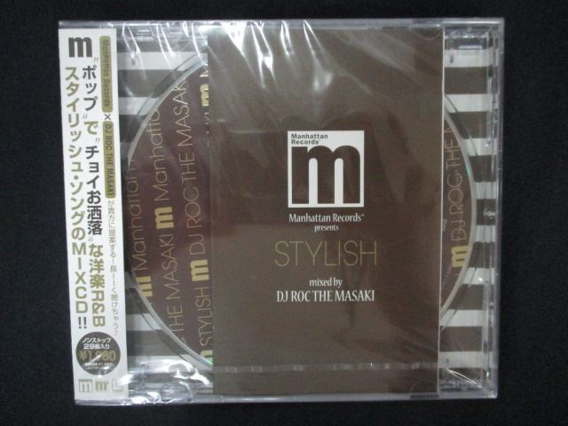 CD Makoto Kawamoto Japan Music (1 CD) MHCL-30237 Album J-POP