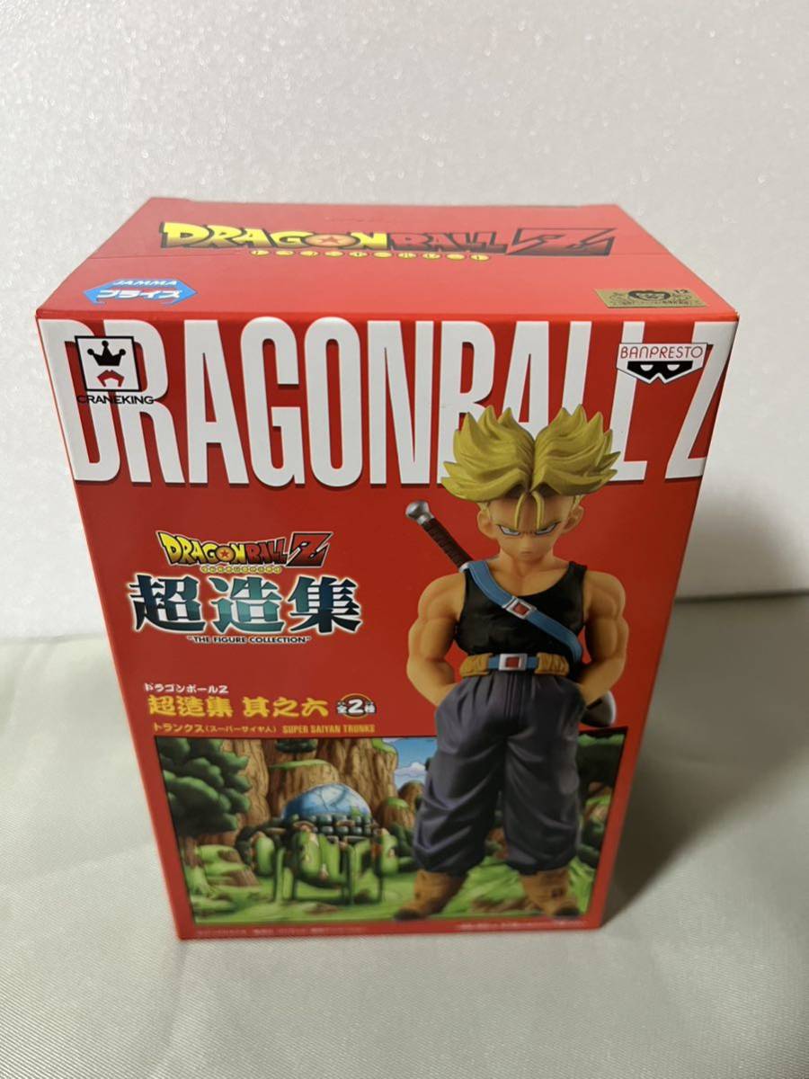 Yahoo!オークション -「ドラゴンボール 超造集」の落札相場 Yahoo!オークション -「ドラゴンボール 超造集」の落札相場