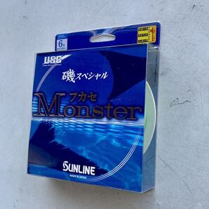サンライン 磯スペシャル フカセMonster 6号 200m