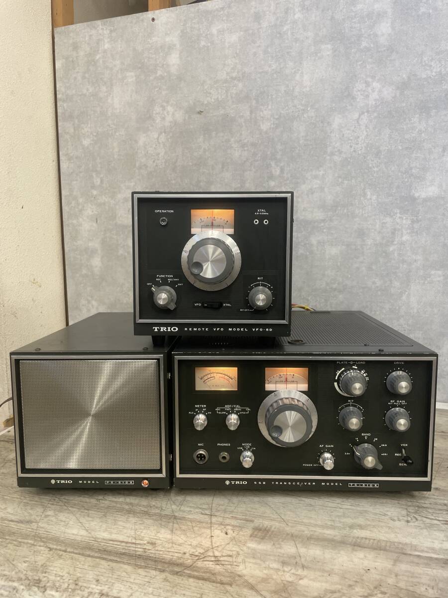Yahoo!オークション -「trio ts-510」の落札相場・落札価格 Yahoo!オークション -「trio ts-510」の落札相場・落札価格