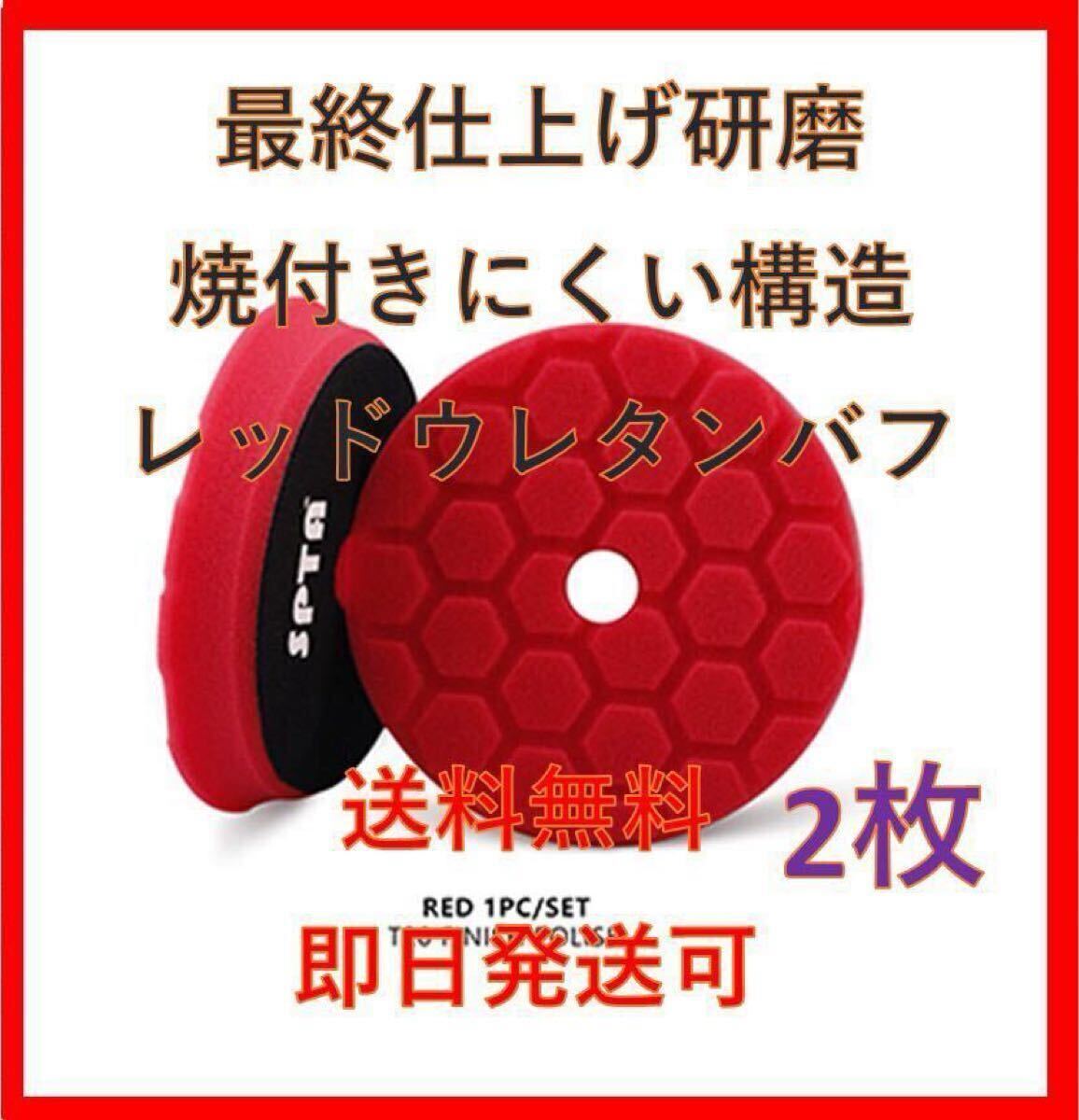 Yahoo!オークション -メンテナンスの落札相場・落札価格(36ページ目) Yahoo!オークション -メンテナンスの落札相場・落札価格(36ページ目)