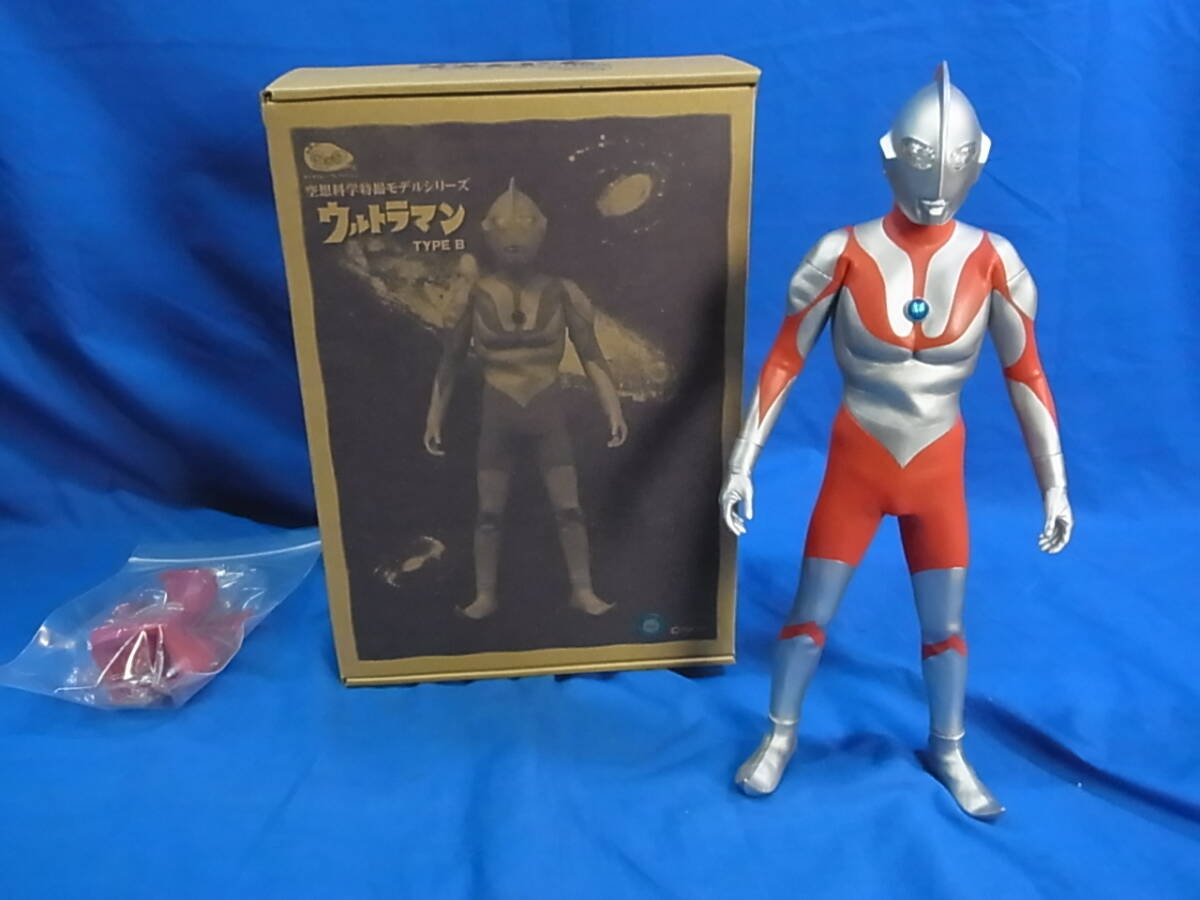 Yahoo!オークション -「ハンサムタロウエム ウルトラマン Yahoo!オークション -「ハンサムタロウエム ウルトラマン