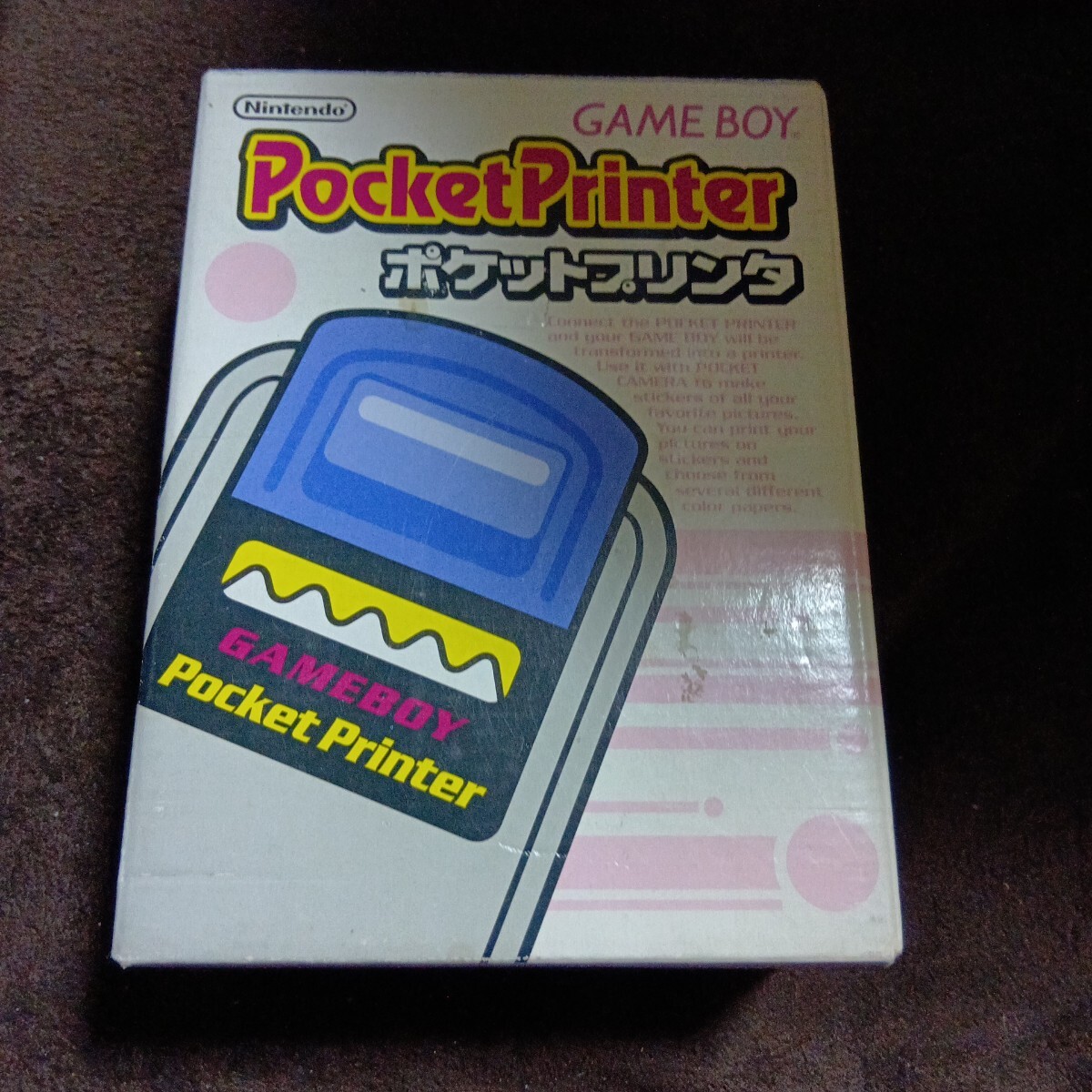 Yahoo!オークション -「gameboy printer」の落札相場・落札価格