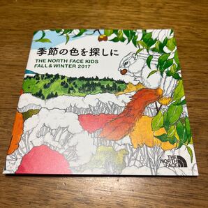 LAST1点■ノースフェイス THE NORTH FACE KIDS FALL&WINTER 2017 絵本 塗り絵 子供向け キャンプ 登山