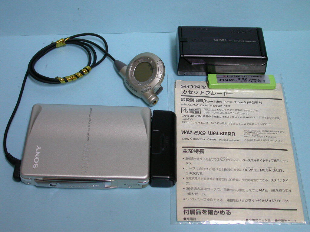 Yahoo!オークション -「sony wm-ex9」の落札相場・落札価格 Yahoo!オークション -「sony wm-ex9」の落札相場・落札価格