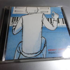 KENNY DREW TRIO ケニードリュー トリオ PIANO NIGHT 国内盤