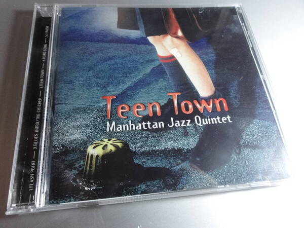 MANHATTAN JAZZ QUINTET マンハッタン ジャズ クインテット TEEN TOWN 国内盤
