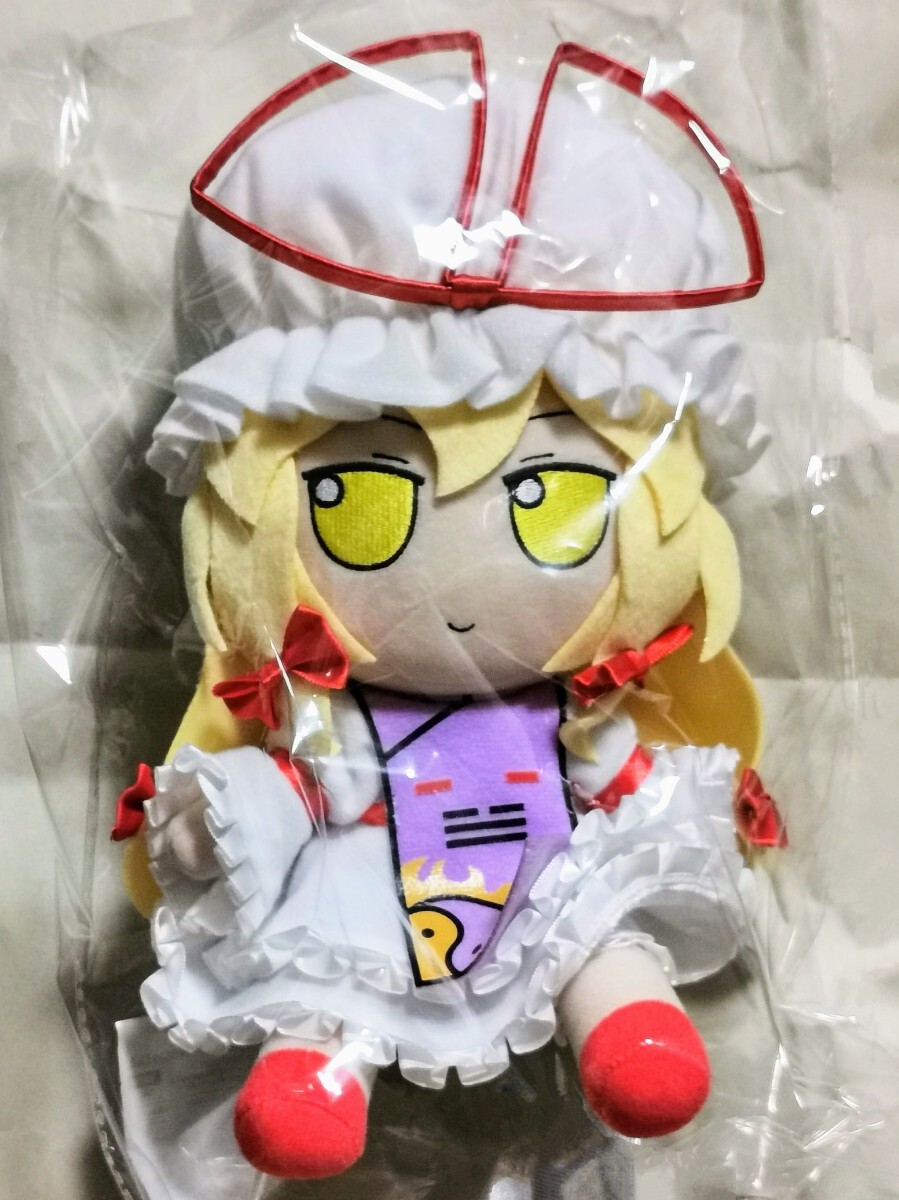 Yahoo!オークション -「ふもふもゆかり。」の落札相場・落札価格 Yahoo!オークション -「ふもふもゆかり。」の落札相場・落札価格